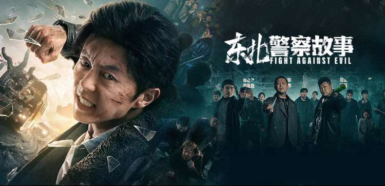 韩剧《情侣》免费观看 高清海报